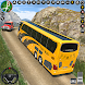 公共 バス 運転 バス ゲーム 3D - Androidアプリ