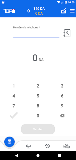 Topili V2 Screen 3