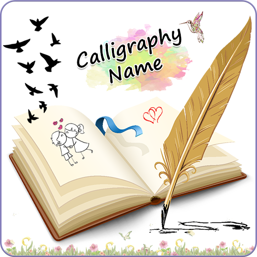 Calligraphy Name Art  Stylish Fonts Calligraphy