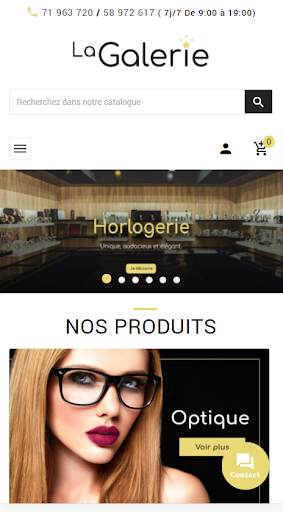 Android application LaGalerie screenshort
