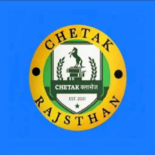 Chetak Classes logo