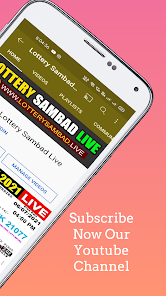 Lottery Sambad Live Result – Apps on Google Play