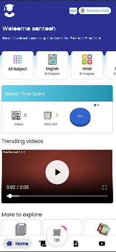 SCHOOL Plus Screen 2