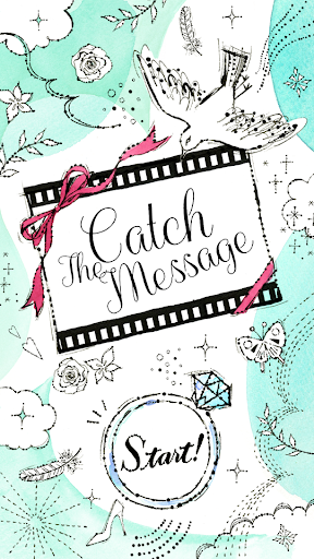 Android application Catch The Message screenshort