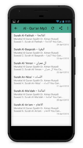 Syaikh Ayman Rusydi Suwaid Qur Screen 2