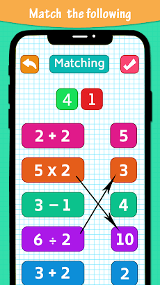 Hiho Math Fun Quiz - Kids Mathのおすすめ画像3