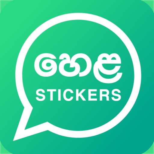 Sinhala Stickers for WA-Hela logo