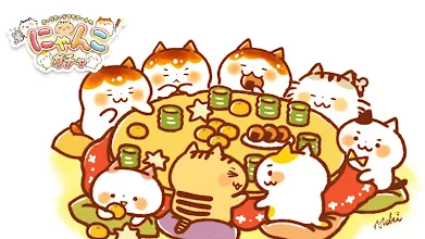 にゃんこガチャガチャ きゃらきゃらマキアート の猫集めゲーム Google Play のアプリ