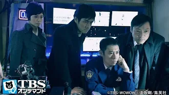 Mozu Season2 幻の翼 Season 1 Episode 1 Tv On Google Play