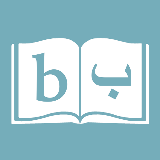 Liixuos Medical Dictionary logo