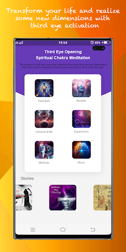Android application Third Eye Guided Meditation screenshort