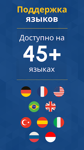 сканер визитки и считыватель screenshot 5