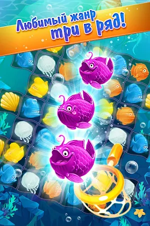 Game screenshot Русалочка три в ряд: сокровища mod apk