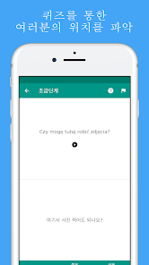 스크린샷 이미지