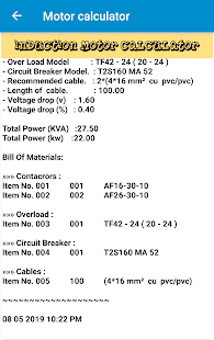 Скачать Motor Calculator Онлайн бесплатно на Андроид