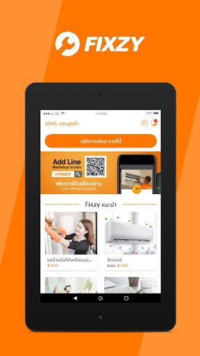 Fixzy - Service & Marketplace screenshot 5