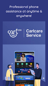 Carlcare service Tips