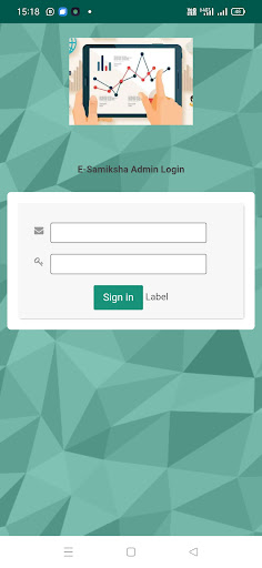 E-Samiksha, Koderma Screen 2