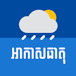 Cover Image of Herunterladen Khmer-Wettervorhersage  APK