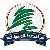 JBS Municipality icon