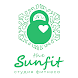 the SUNFIT - Androidアプリ