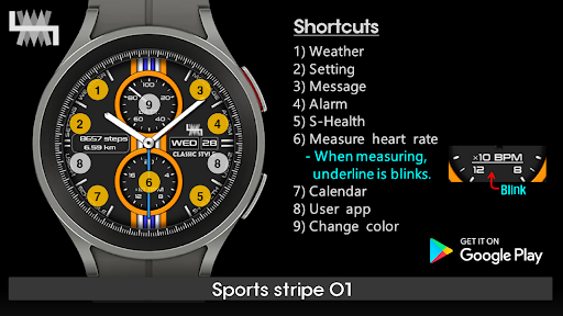 LMwatch sports stripe 01 Screenshot 3 - AppWisp.com