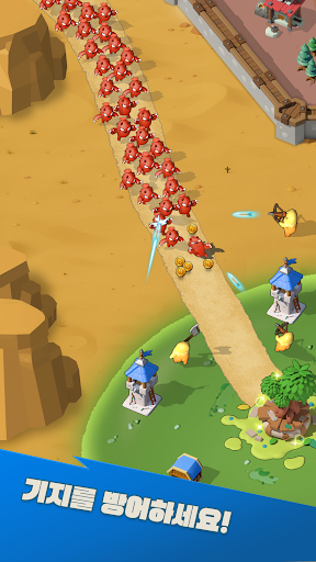 뉴포리아: 서바이벌 스크린샷 1