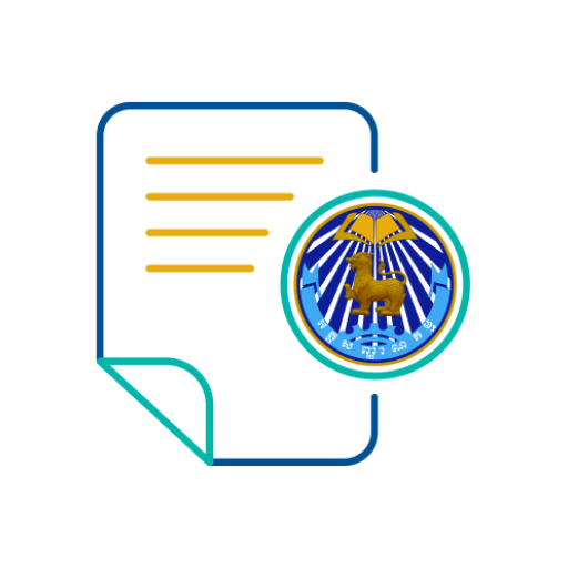 GDI Admin logo