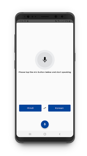 Hindi to Korean - Voice, Text Screen 2