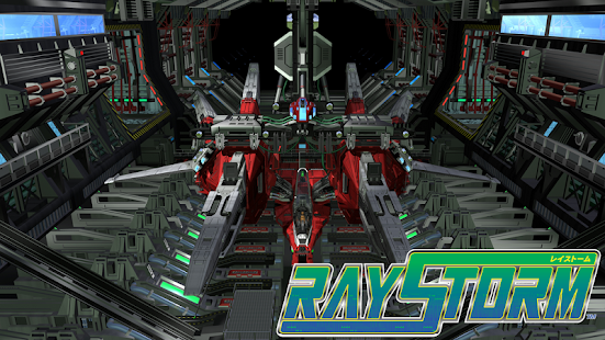 Pamja e ekranit të Raystorm