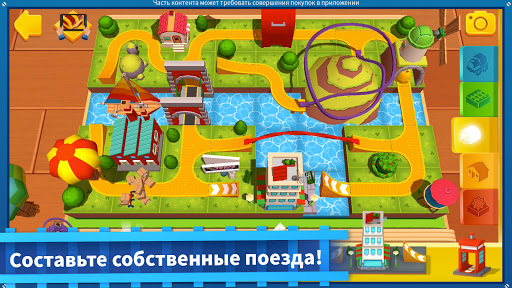 Предварительный просмотр приложения