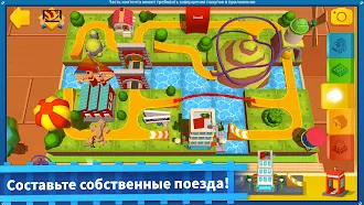 Game screenshot Thomas и друзья: Minis mod apk