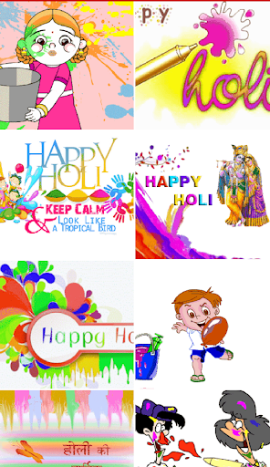 HOLI WISHES GIF STATUS - 2020