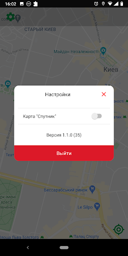 ГМР Screen 2