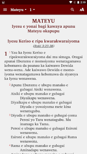Android application Umanakaina - Bible screenshort