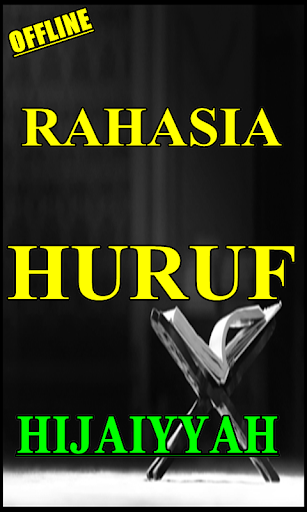RAHASIA HURUF HIJAIYYAH DALAM