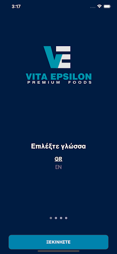Vita Epsilon Screenshot 1 - AppWisp.com