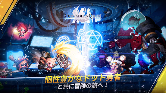 アプリのプレビュー