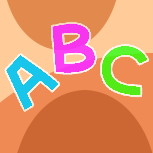 ABC Ball logo