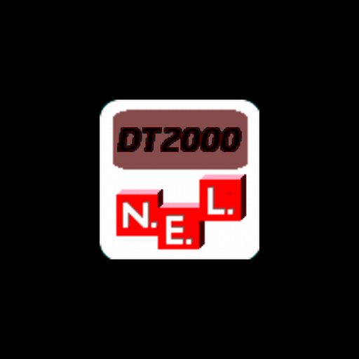 ZInwell AAB NEL test logo