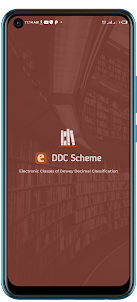 e-DDC Scheme