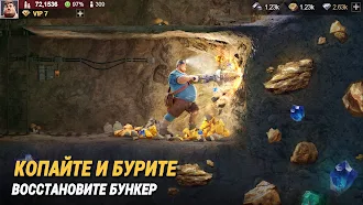 Game screenshot Last Fortress: Underground hack