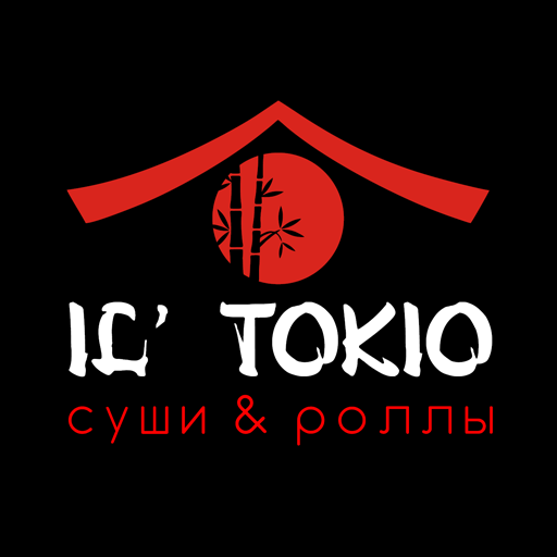 Иль токио