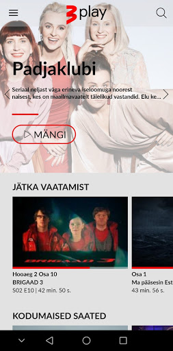 Android application TV3 Play Eesti screenshort