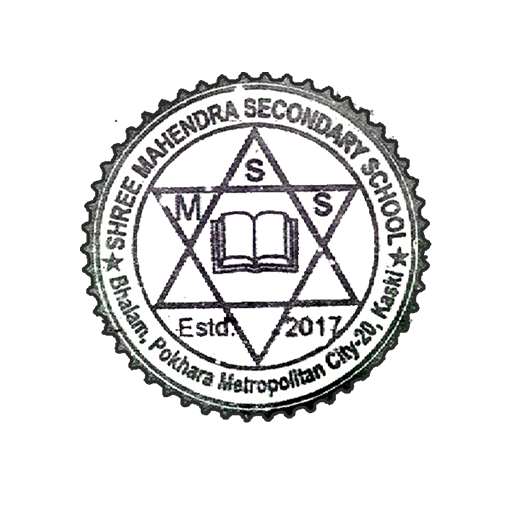 Shree Mahendra Secondary Schoo logo