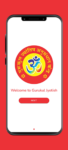 Android application Gurukul Jyotish screenshort