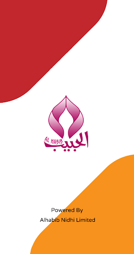 Android application ALHABIB mBANKING screenshort