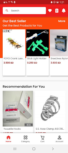 الهوري-ALHIWRI APP