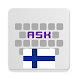 Finnish for AnySoftKeyboard - Androidアプリ