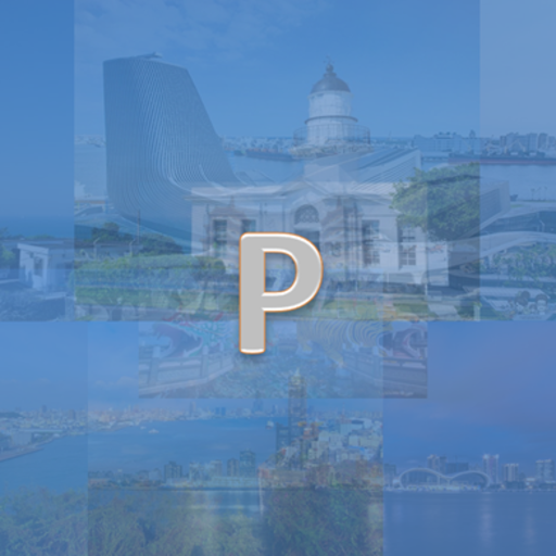 Get Kaohsiung Parking 停車資訊 for Android Aso Report